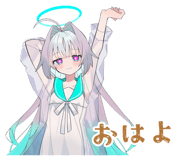 850408714