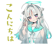 850408716