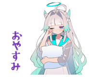 850408717