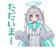 850408721