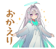 850408722