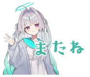 850408723