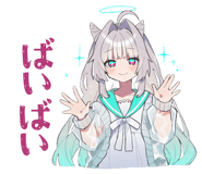 850408724