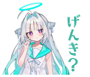 850408725