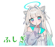 850408729