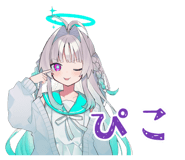 850408731
