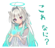 850408733