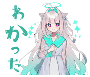 850408735