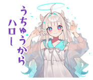 850408737