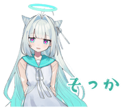 850408739