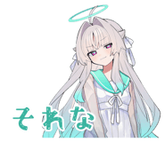 850408740