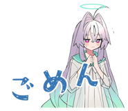 850408742