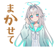850408744