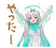 850408745