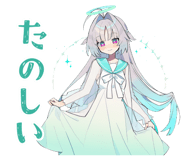 850408747