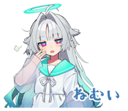 850408751