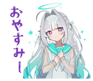 850408752