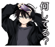 850408854