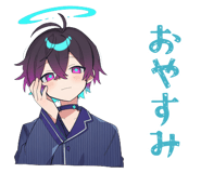 850409170