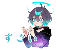 850409174