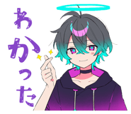 850409185