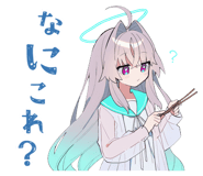 850409265