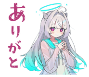 850409267