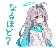 850409270