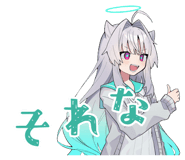 850409272