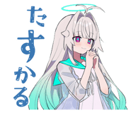 850409279