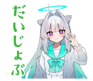 850409280