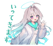850409282
