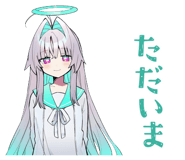 850409283