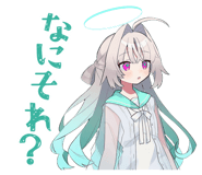 850409286
