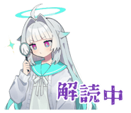 850409288