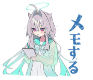 850409289