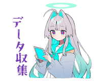 850409291