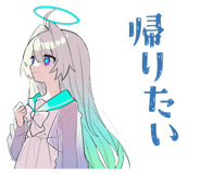 850409292
