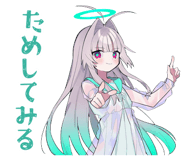 850409295
