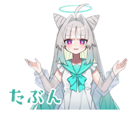 850409296