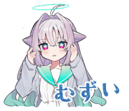 850409299