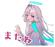 850409304
