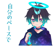 850409505
