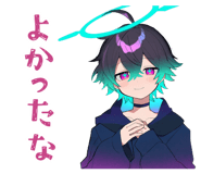 850409507