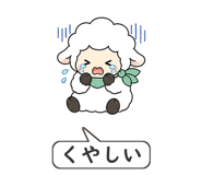 850409545