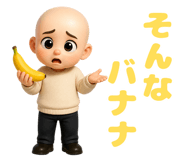 850409569
