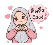 850411292