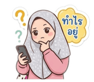 850411294