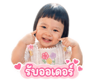 850411451