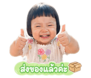 850411456